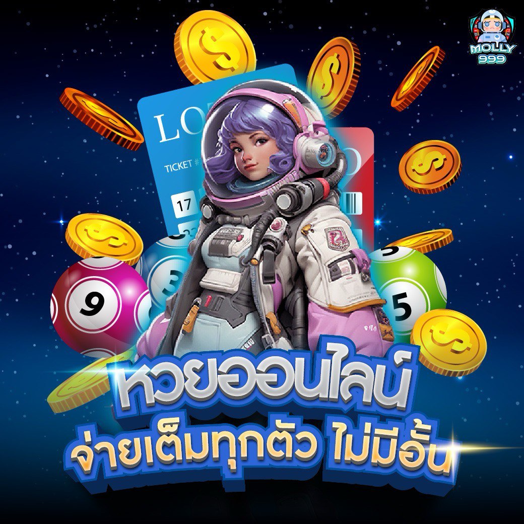 PANDA99 SLOT โบนัสในวันพุธ! ฝากขั้นต่ำ 300 บาท รับโบนัส 50%!