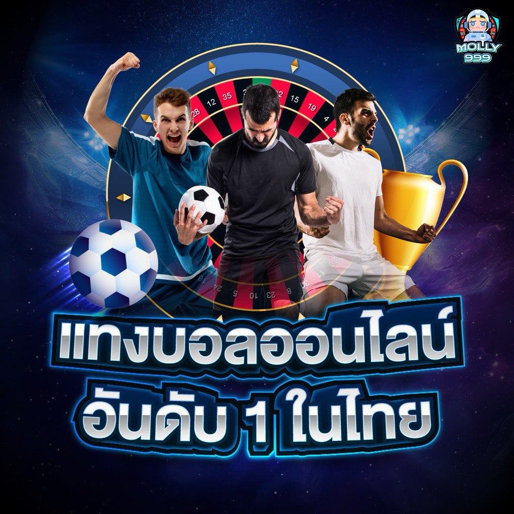 PANDA99 SLOT เล่นสล็อตกับโปรโมชั่นสุดพิเศษ! รับฟรีสปิน 20 ครั้งทุกสัปดาห์!